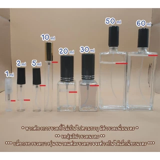 ⭕️ Diปtyqนe ทดลอง⭕️ น้ำหอมแท้ 100% น้ำหอม sample น้ำหอมนิช Niche perfume parfum