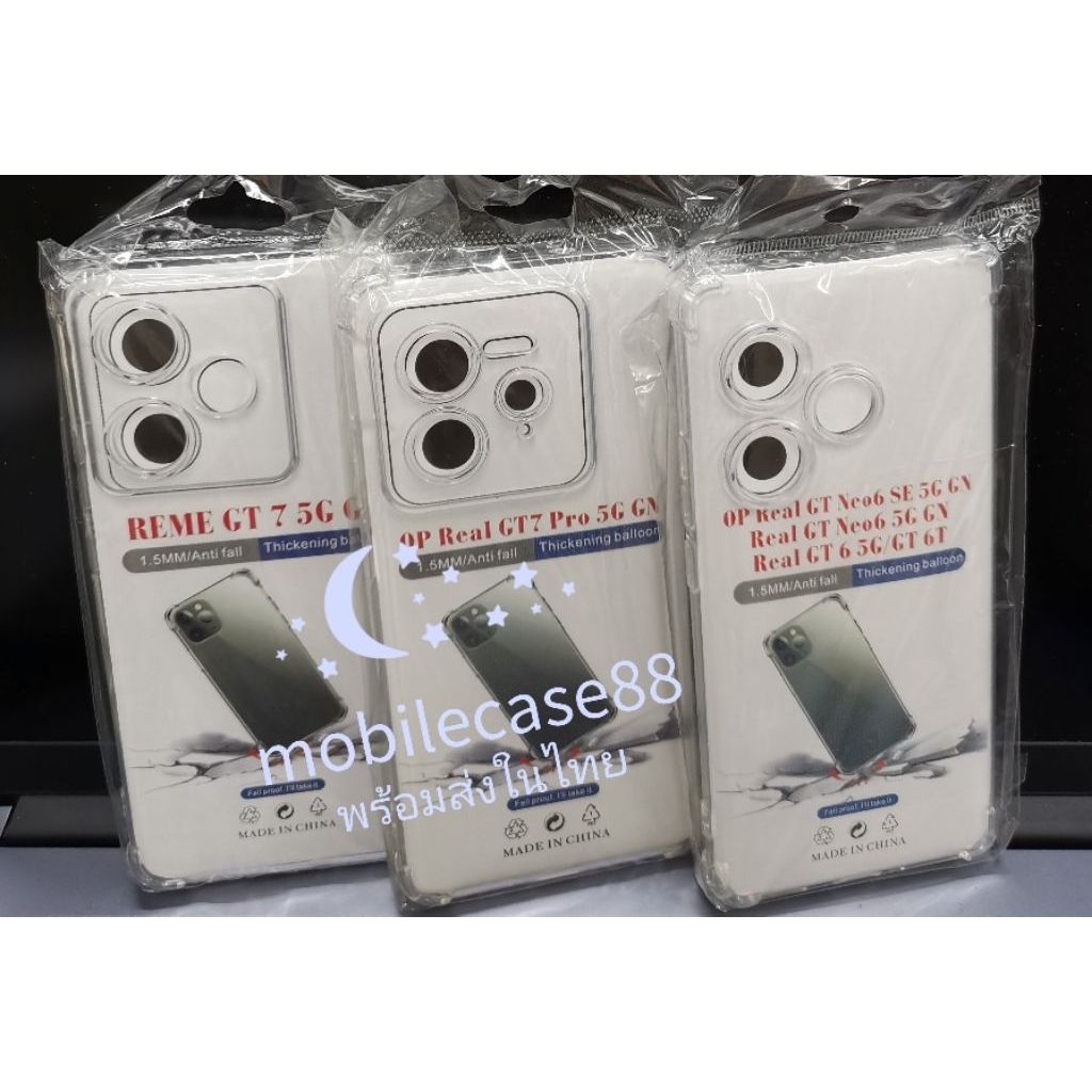 💥🇹🇭💥เคสใสกันกระแทกคลุมกล้อง For Realme GT 7 Pro 5G Realme GT 7T 5G Realme GT 6 Realme GT 6T Realme GT Neo 2 Neo 3 Neo 3T