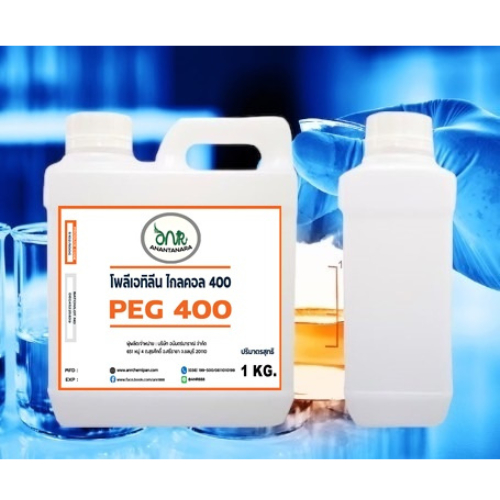 5102/1KG.PEG400 โพลิเอทิลีน ไกลคอล 400 Carbowax PEG 400 (Poly Ethylene Glycol) ขนาด 1 kg. D