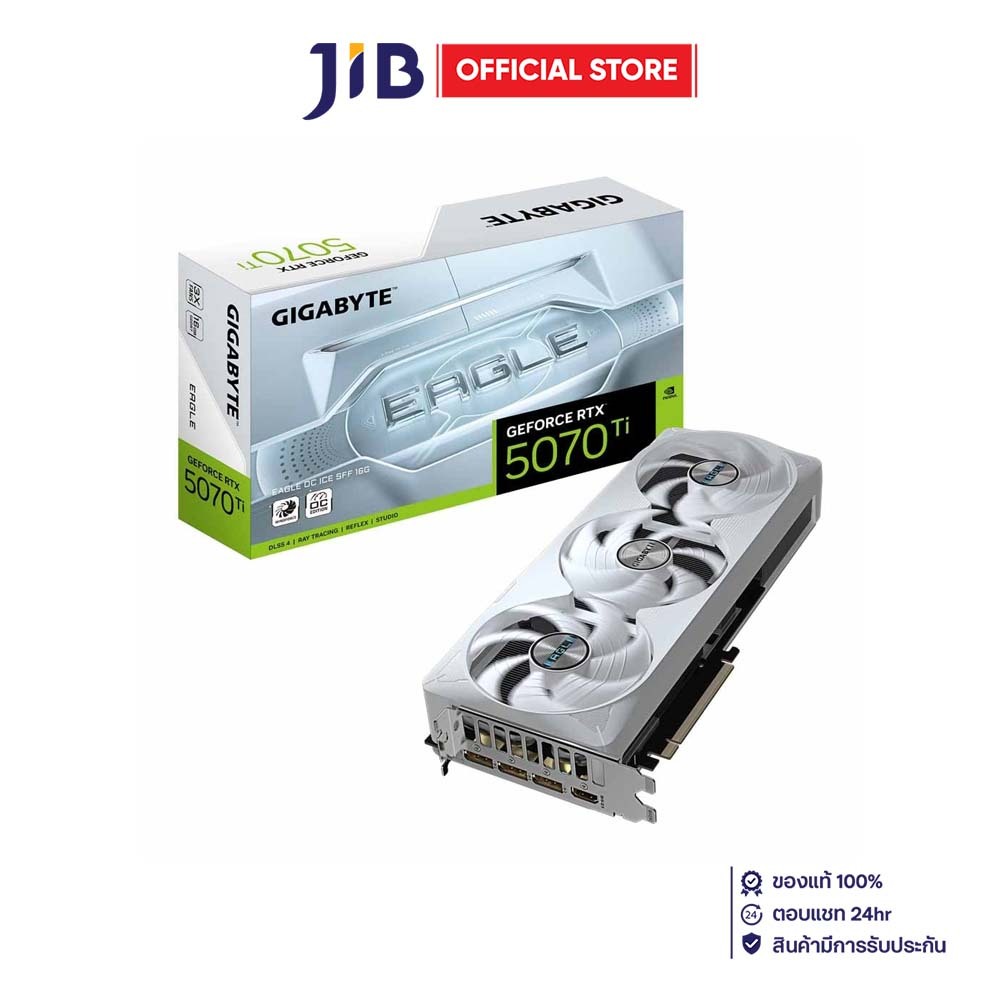 VGA (การ์ดแสดงผล) GIGABYTE GEFORCE RTX 5070 TI EAGLE OC ICE SFF 16G - 16GB GDDR7