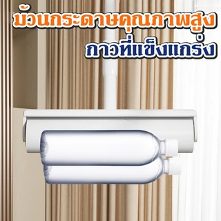 ที่กลิ้งกำจัดฝุ่นแบบยาว ไม้ม็อบ ลูกกลิ้งทำความสะอาด ขนสัตว์เลี้ยง ฝุ่น ด้ามจับปรับความยาวได้ กระดาษกาว