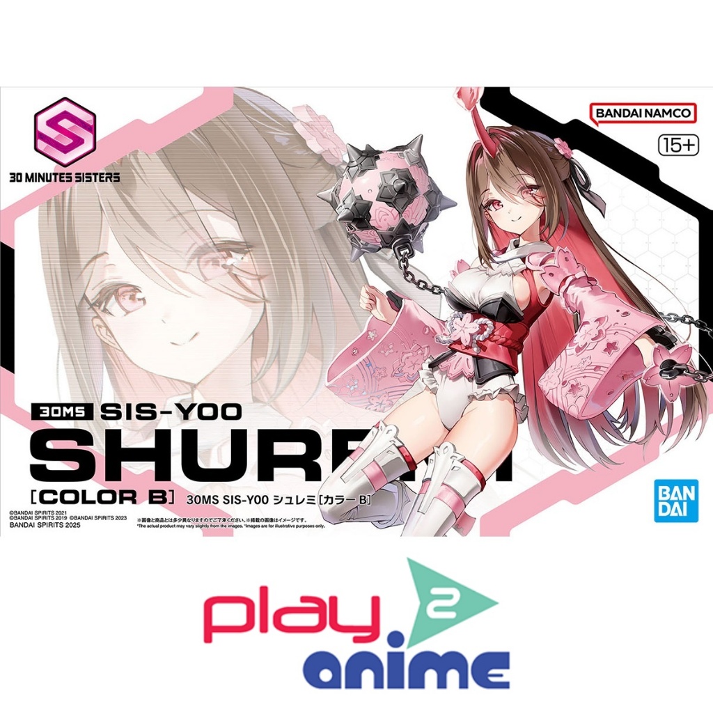 Bandai 30MS SIS-Y00 SHUREMI [COLOR B] (Plastic model)