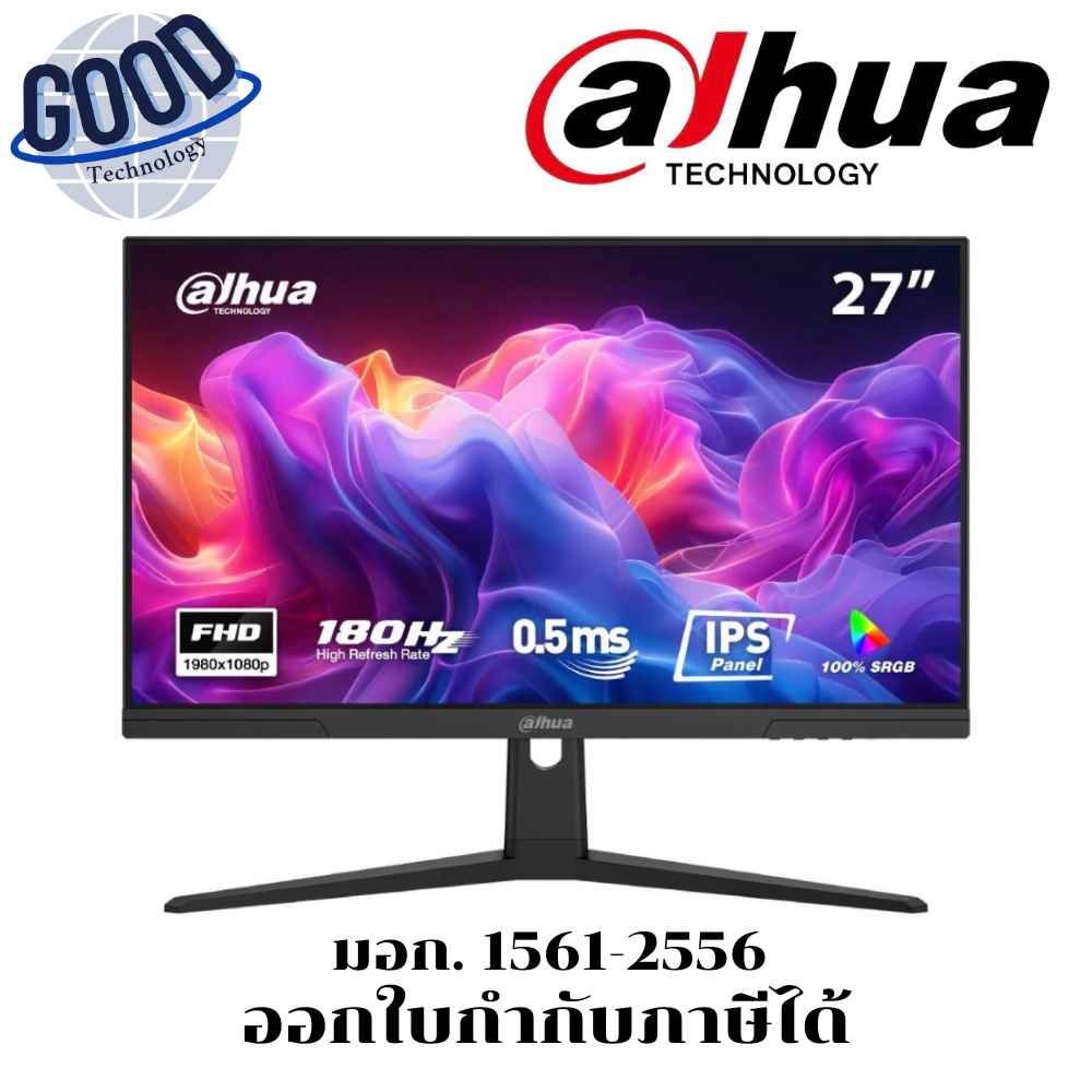 DAHUA รุ่น DHI-LM25-E231B ขนาด 25 นิ้ว Gaming Monitor (IPS 180Hz) จอมอนิเตอร์ ประกันศูนย์ เต็มจำนวน