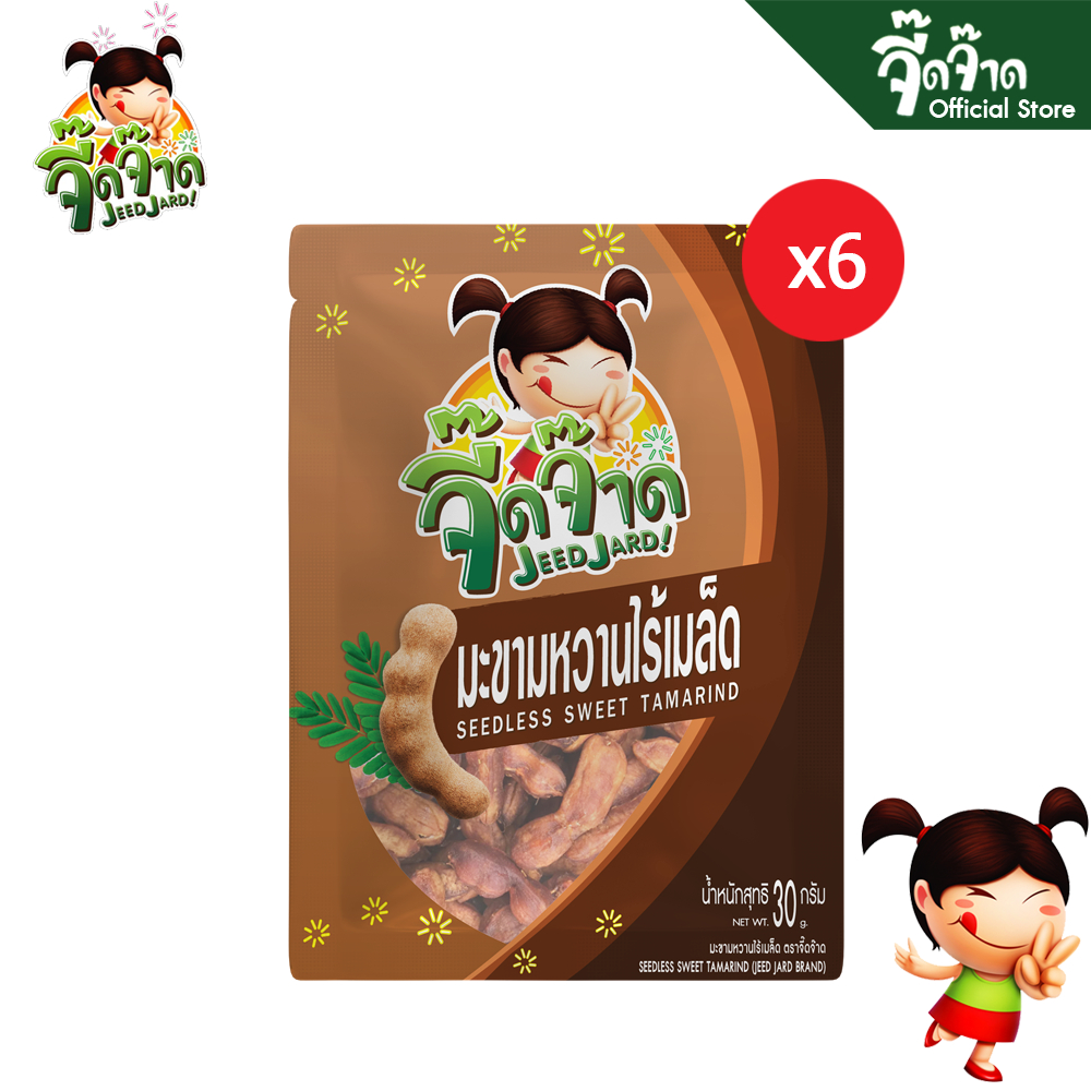 จี๊ดจ๊าด มะขามหวาน (ไร้เมล็ด) ขนาด 30 กรัม (แพ็ค 6 ซอง) ขนาด 180 กรัม