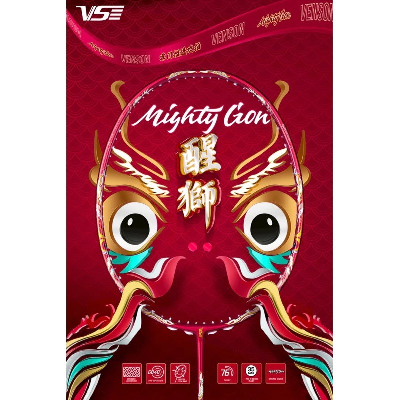 สินค้าพร้อมส่ง   ไม้แบดมินตันVS-Mighty lion  (4 U ) แถมเอ็นฟรี