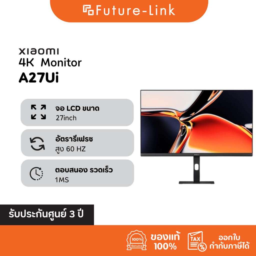 NEW Xiaomi 4K Monitor A27Ui จอมอนิเตอร์27นิ้ว UHD 3840 x 2160 แบบปรับได้อเนกประสงค์