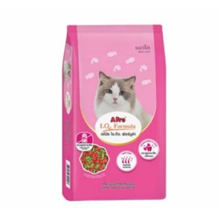 อาหารแมวเอโปรขนาด20kgเม็ดเขียวแดง