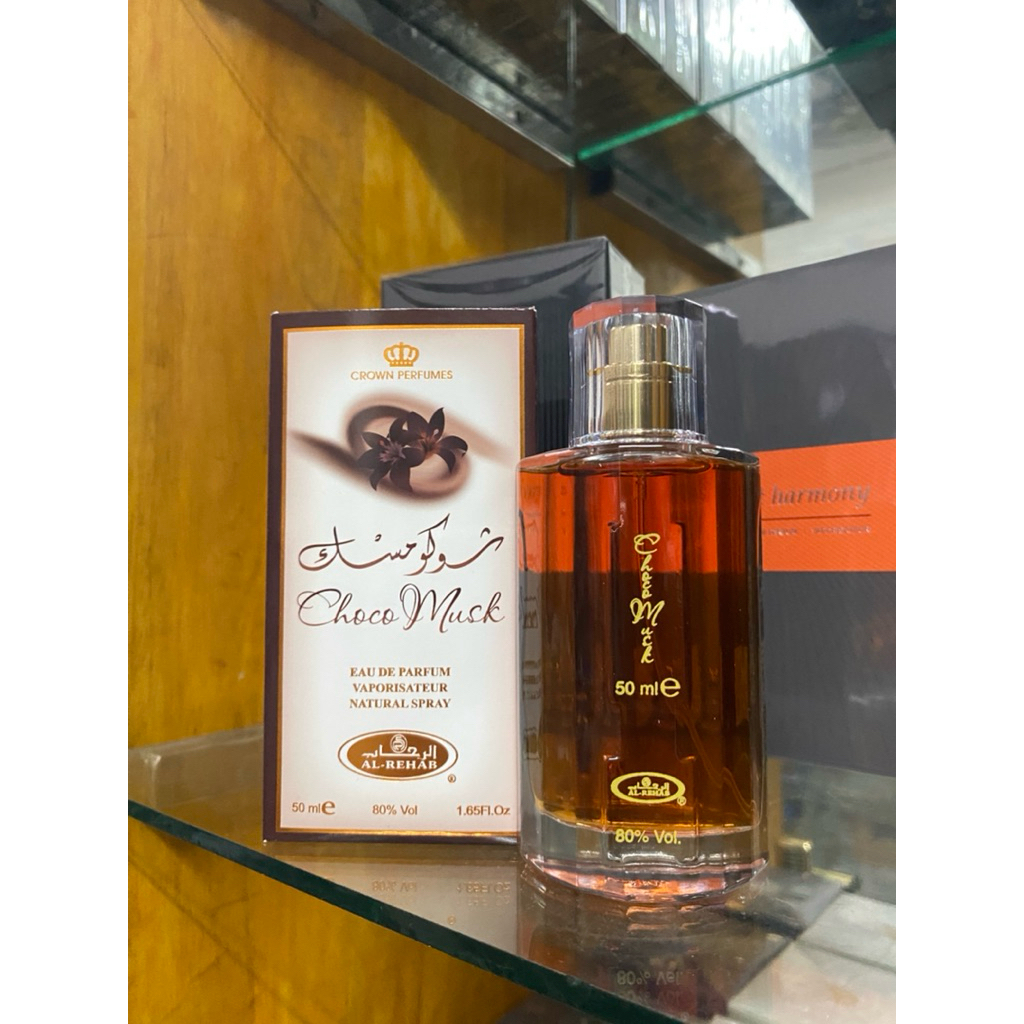 น้ำหอม Choco musk Arehab 50ml.น้ำหอมยอดนิยมอาหรับแท้ๆ