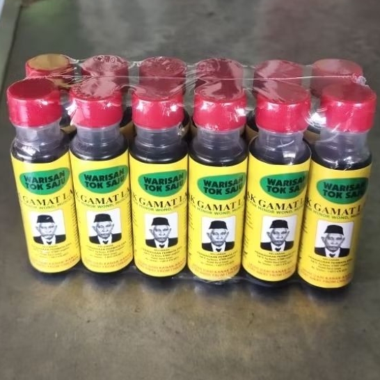 กาหมาดน้ำมันปลิงทะเลประเทศมาเลเซีย ยกแพค12ขวด