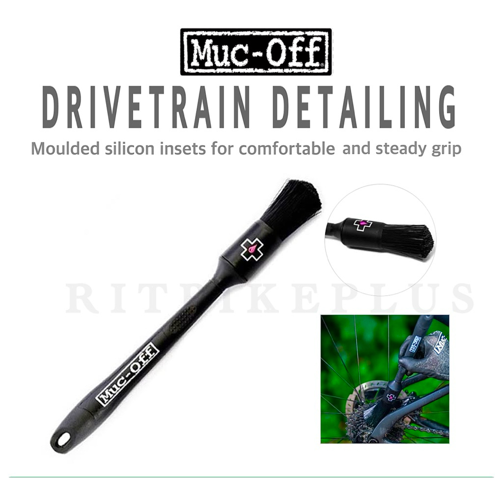 New2025 แปรงทำความสะอาดจักรยาน MUC-OFF รุ่น Drivetrain Detailing Brush