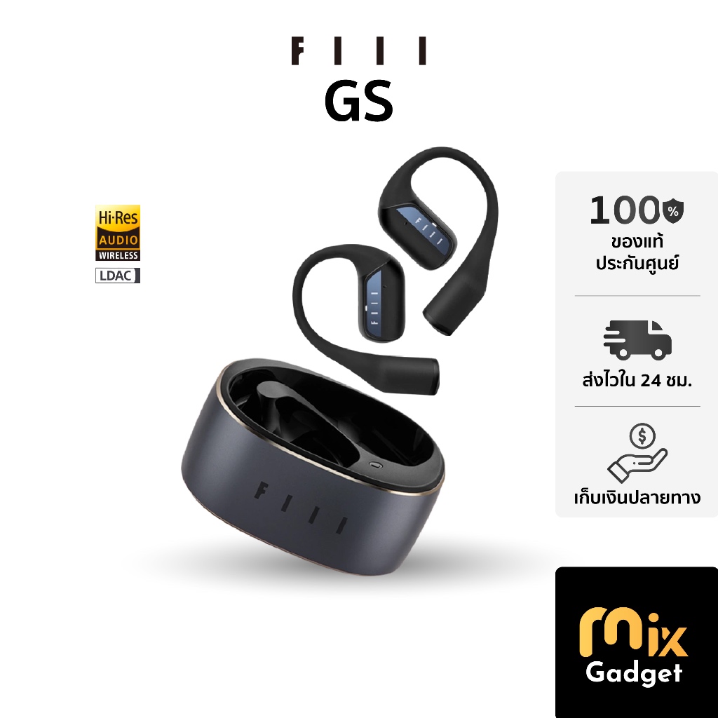 FIIL GS หูฟังบลูทูธแบบเปิด-เสียงชัดเจน 18 มม. คาร์บอนไฟเบอร์