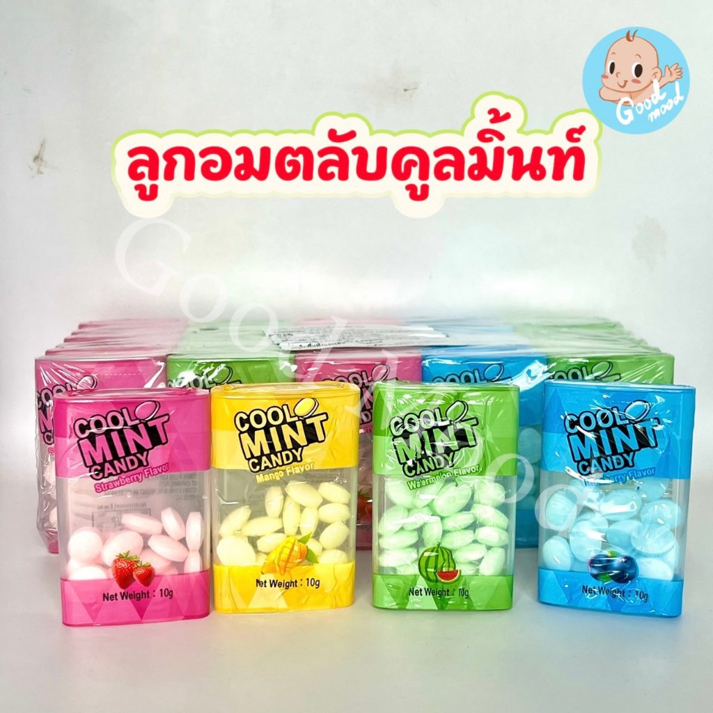 (อย.ไทย) ลูกอมตลับคูลมินท์  1แพ็ค 30ชิ้น