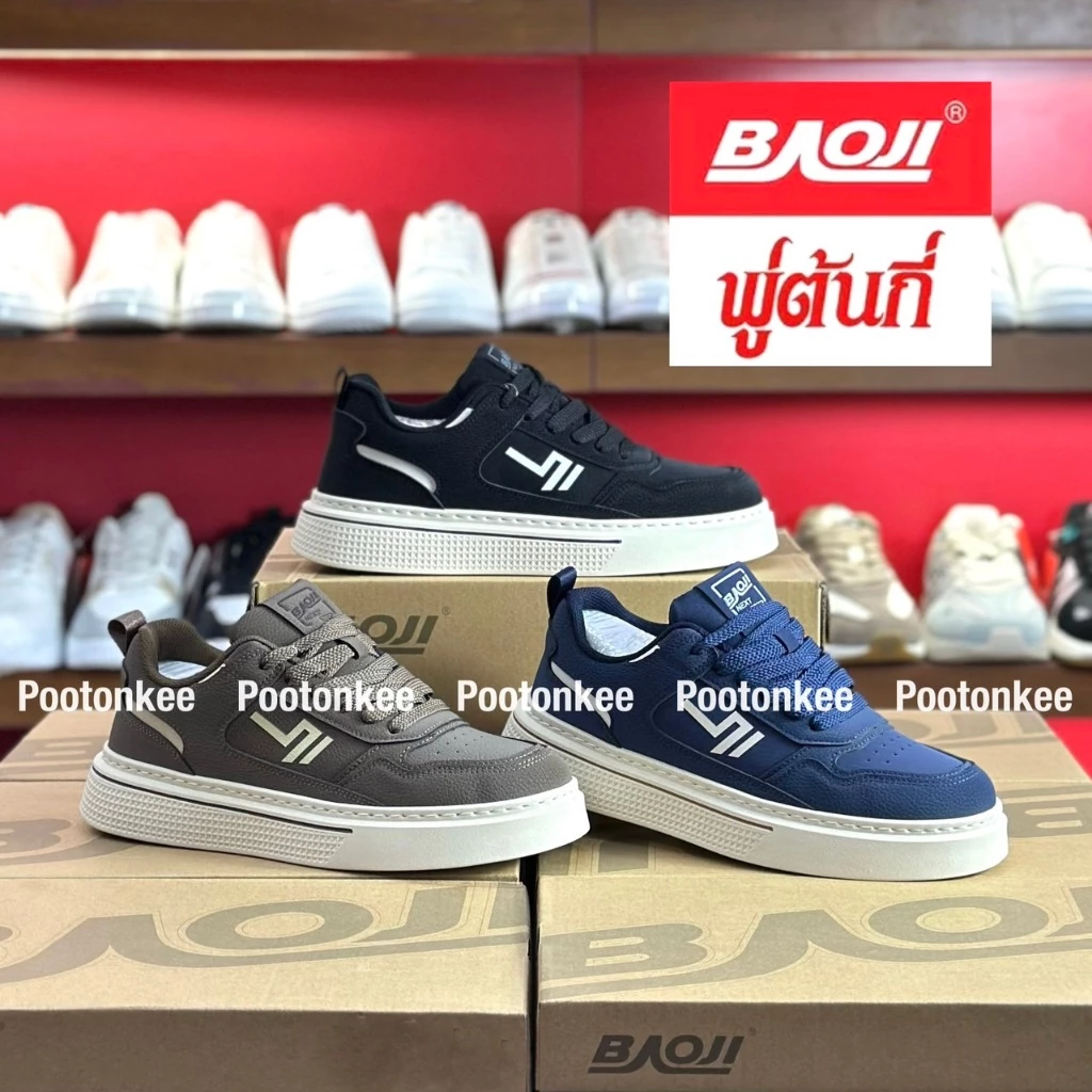 Baoji BRM 1013 รองเท้าผ้าใบบาโอจิ รองเท้าผ้าใบผู้ชาย ผูกเชือก ไซส์ 41-45 ของแท้ พร้อมส่ง