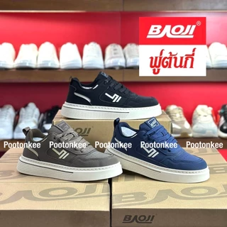 Baoji BRM 1013 รองเท้าผ้าใบบาโอจิ รองเท้าผ้าใบผู้ชาย ผูกเชือก ไซส์ 41-45 ของแท้ พร้อมส่ง