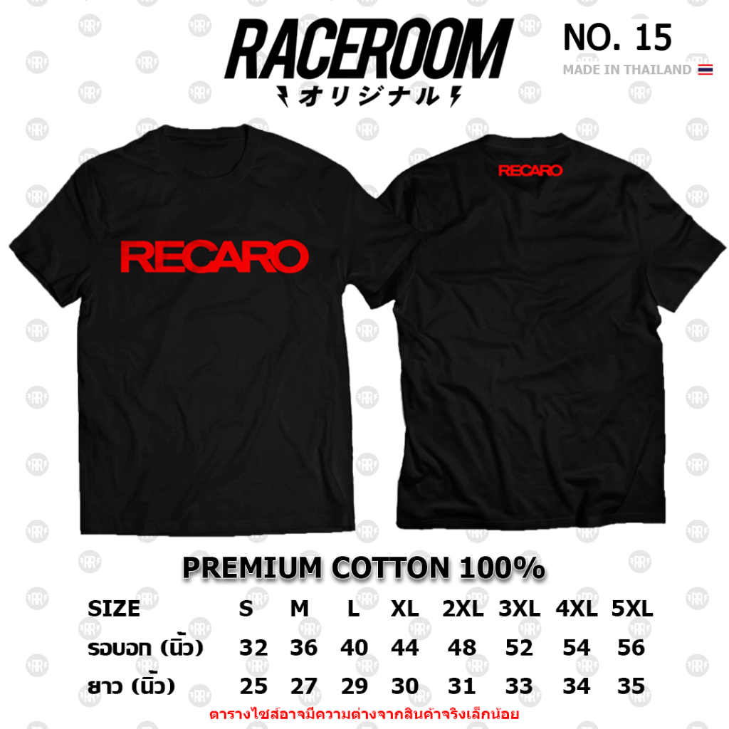 RACEROOM เสื้อยืดคอกลม สีดำ ไม่ย้วย Cotton100 RECARO-15
