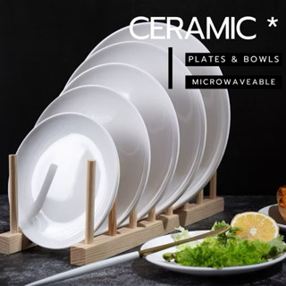สุดคุ้ม‼️ จาน ชามเซรามิคสีขาว มาตรฐานโรงแรม ร้านอาหาร เข้าไม…