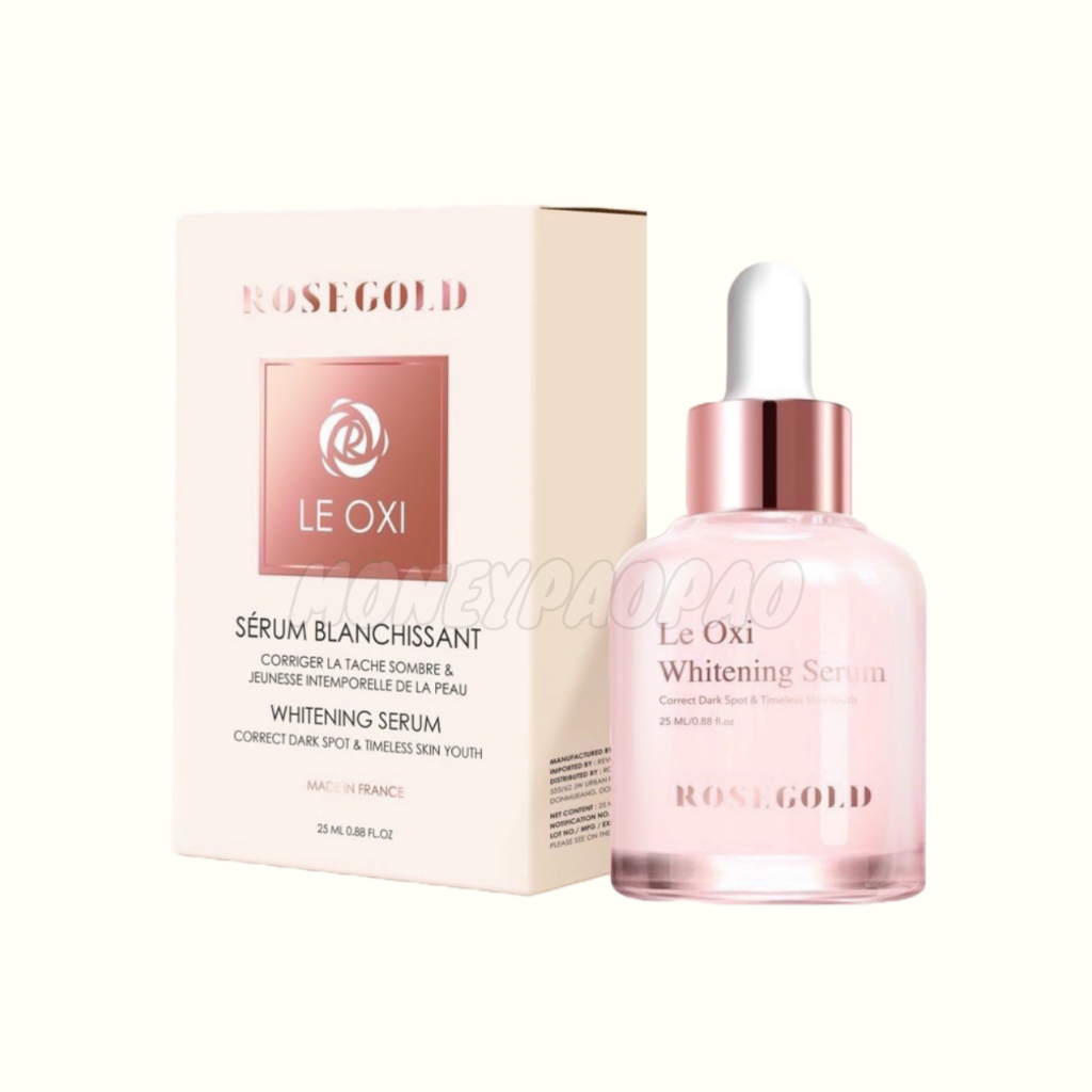 Rosegold โรสโกลด์ เซรั่ม โรสโกลด์ LE OXI SERUM เลอ อ็อกซี่ เซรั่ม 25ML