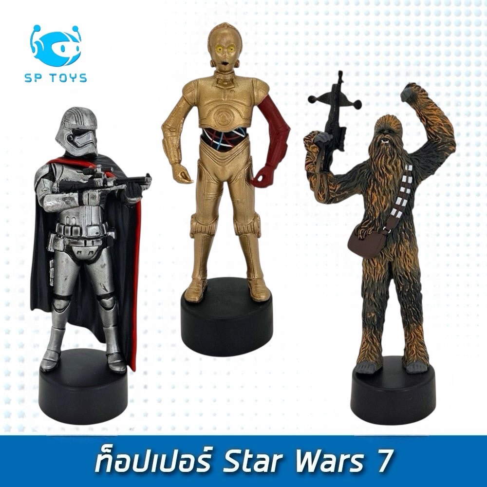 ท็อปเปอร์ Star wars7 ( พร้อมส่ง )