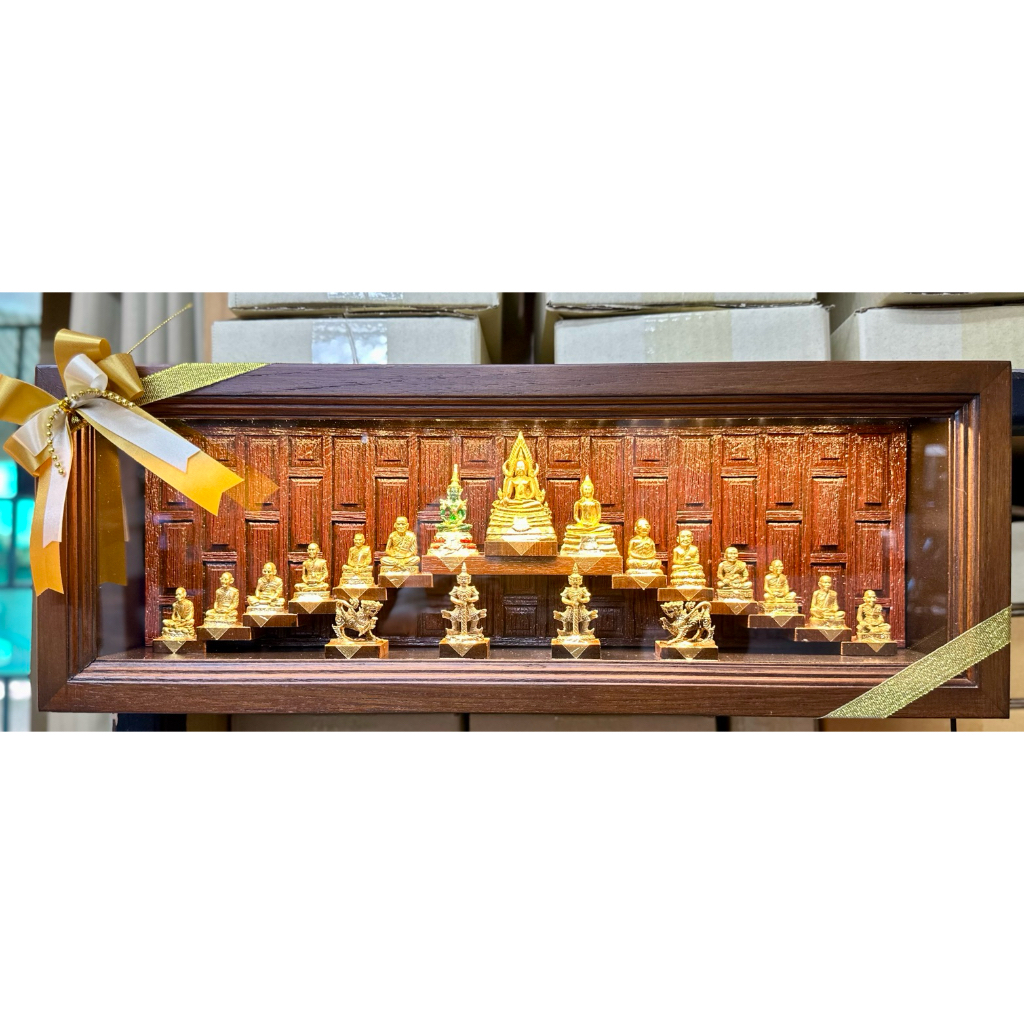 พระคู่บ้านคู่เมือง พร้อมพระเกจิดัง ในกรอบรูปไม้สัก ฉากปะกน ของขวัญให้ผู้ใหญ่  งานเกษียณอายุ ขึ้นบ้านใหม่