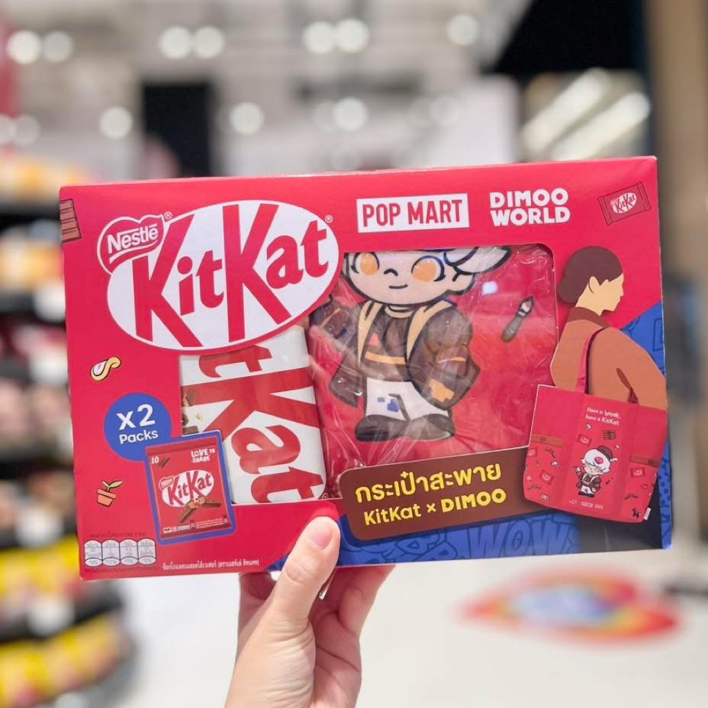 (พร้อมส่ง) ของแท้ 100% Kitkat x DIMOO POPMART กระเป๋าสะพายข้าง สินค้าพรีเมียม ลิขสิทธิ์แท้จากคิทแคท