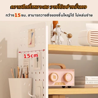 ชั้นวางของบนโต๊ะ ชั้นวางของความยาว40/50/60*15*60cm สแตนเลส+ไม้ 3ชั้น ไม่ใช้พื้นที่ ติดตั้งง่าย ชั้นวางของบนโต๊ะทำงาน