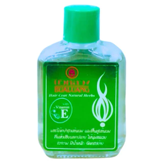 ส่งฟรี/มีไลฟ์ (แท้) บัวหลวง แฮร์โค้ท Bualuang Hair coat 3 ขนาด