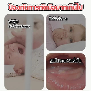 [ ราคาส่วนลด ถูกที่สุด ] Baby & Toddler Toys ยางกัดซิลิโคนตัวการ์ตูน ยางกัดน้ำเด็ก ลดการคันเหงือก สีสันสดใสพัฒนา
