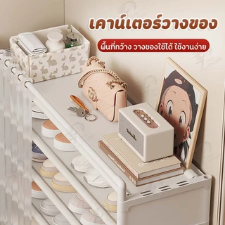 [ม่านกันฝุ่น] ชั้นวางรองเท้า ตู้เเก็บรองเท้า สไตล์มินิมอล พร้อมผ้าม่าน กันฝุ่นละออง โครงเหล็ก 4/5/6/7ชั้น FC