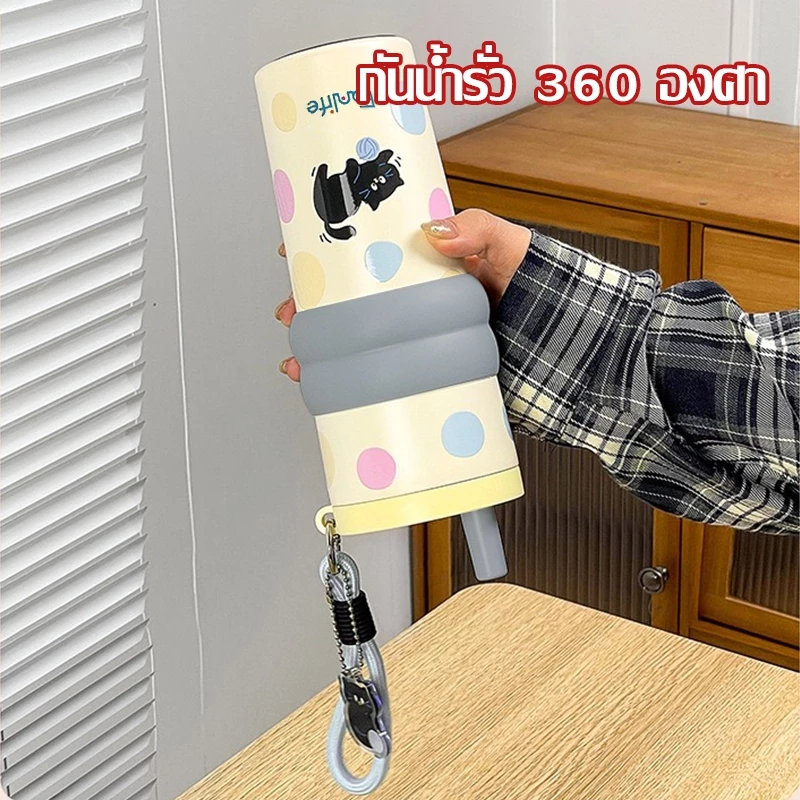 ถ้วยเก็บความร้อน แก้วเก็บความเย็น จุขนาดใหญ่ 316 สแตนเลส ไตล์น่ารักใหม่ พร้อมหลอด แก้วกาแฟ 710ML-239 thumbnail 4