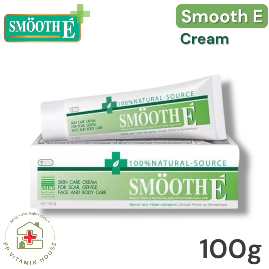 Smooth E cream 100g สมูทอี ครีม 100 กรัม