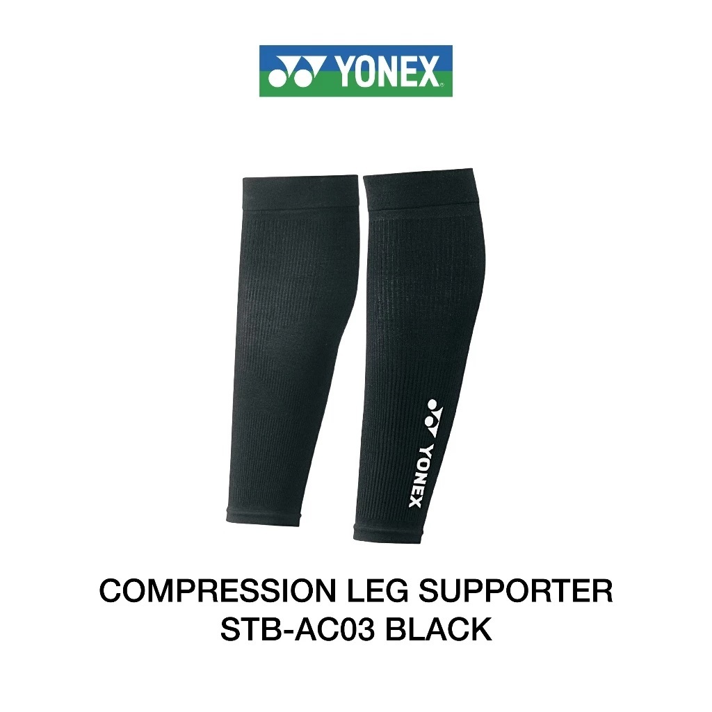(พร้อมส่ง) ที่รัดน่อง YONEX UNI-LEG SUPPORTER (STB-AC03)
