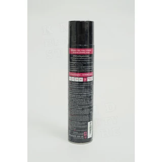 สเปร์ยแต่งผม ไลฟ์ฟอร์ด สำหรับฉีดบนเส้นผมเพื่อจัดแต่งทรงผม Lifeford Power Extreme Spray 90ml / 320ml