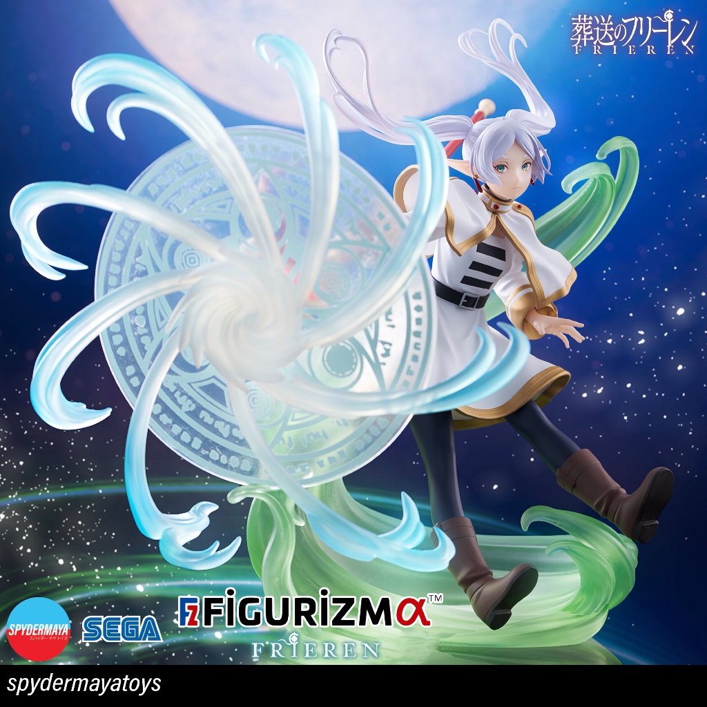[Pre-Order] ฟิกเกอร์ Frieren FIGURIZMa - Frieren: Beyond Journey’s End - SEGA