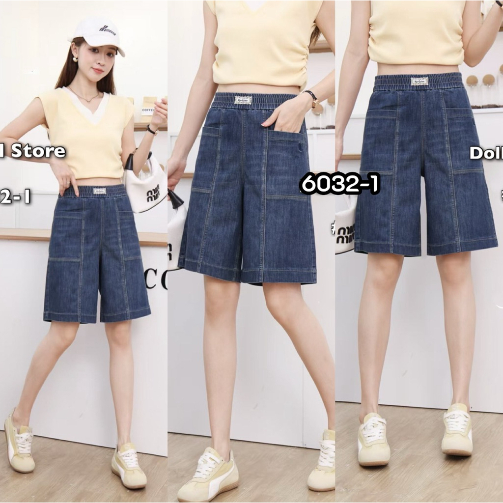 6032-1  กางเกง3ส่วน Dolly Dell