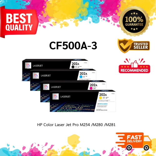 HP 202A CF500A/CF501A/CF502A /CF503A