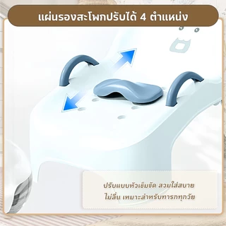 เตียงสระผมเด็ก ตียงสระผม พับเก็บได้ เก้าอี้สระผมเด็ก เก้าอี้สระผมสำหรับทารก เพื่อความสะดวกสะบาย