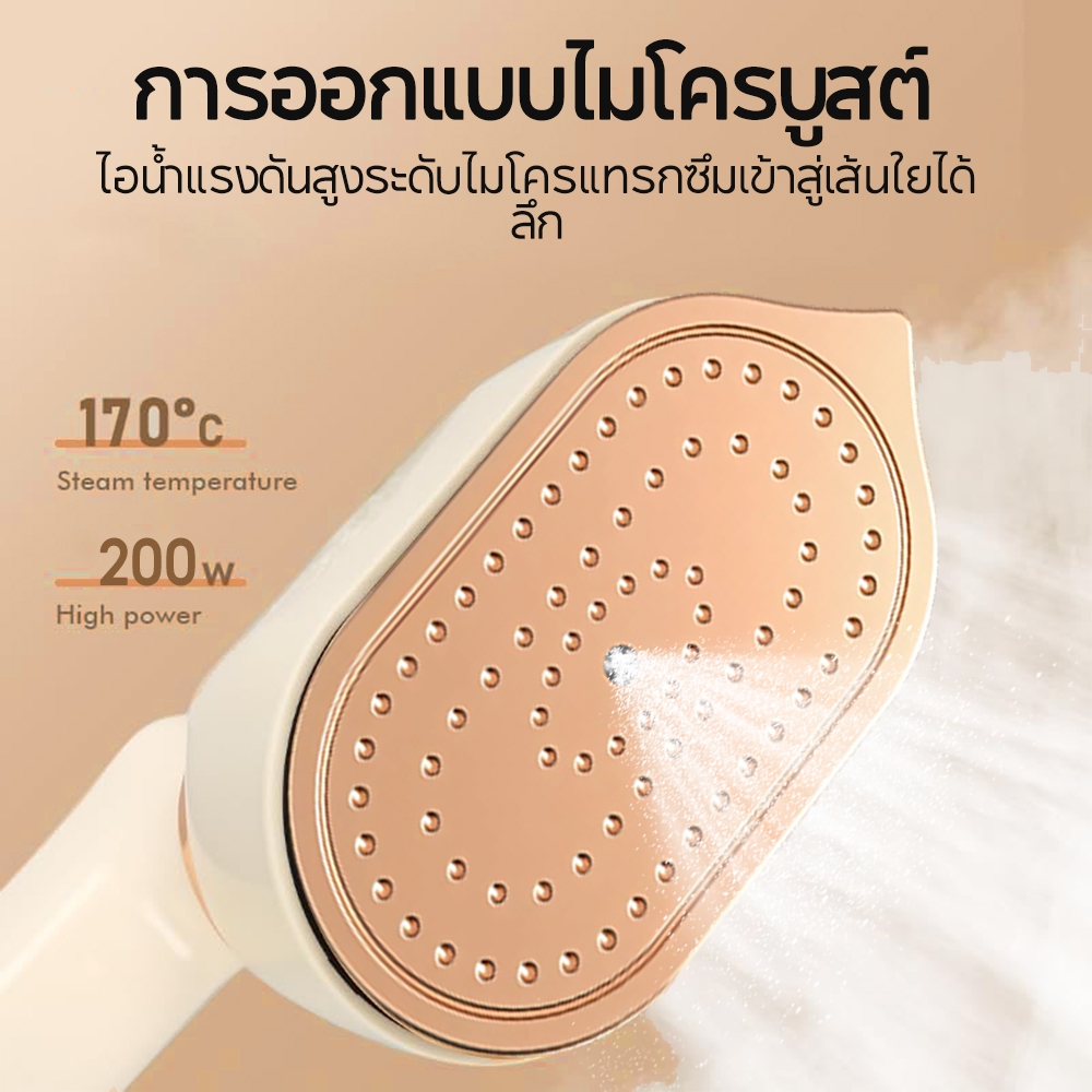 Yotex เตารีดไอน้ํา เตารีดไอน้ําพกพา 2-in-1 ใช้งานทั้งแบบเปียกและแห้ง หมุนที่จับพับ เตารีดไฟฟ้า เตารีดแบบมือถือ - รูปที่ 6