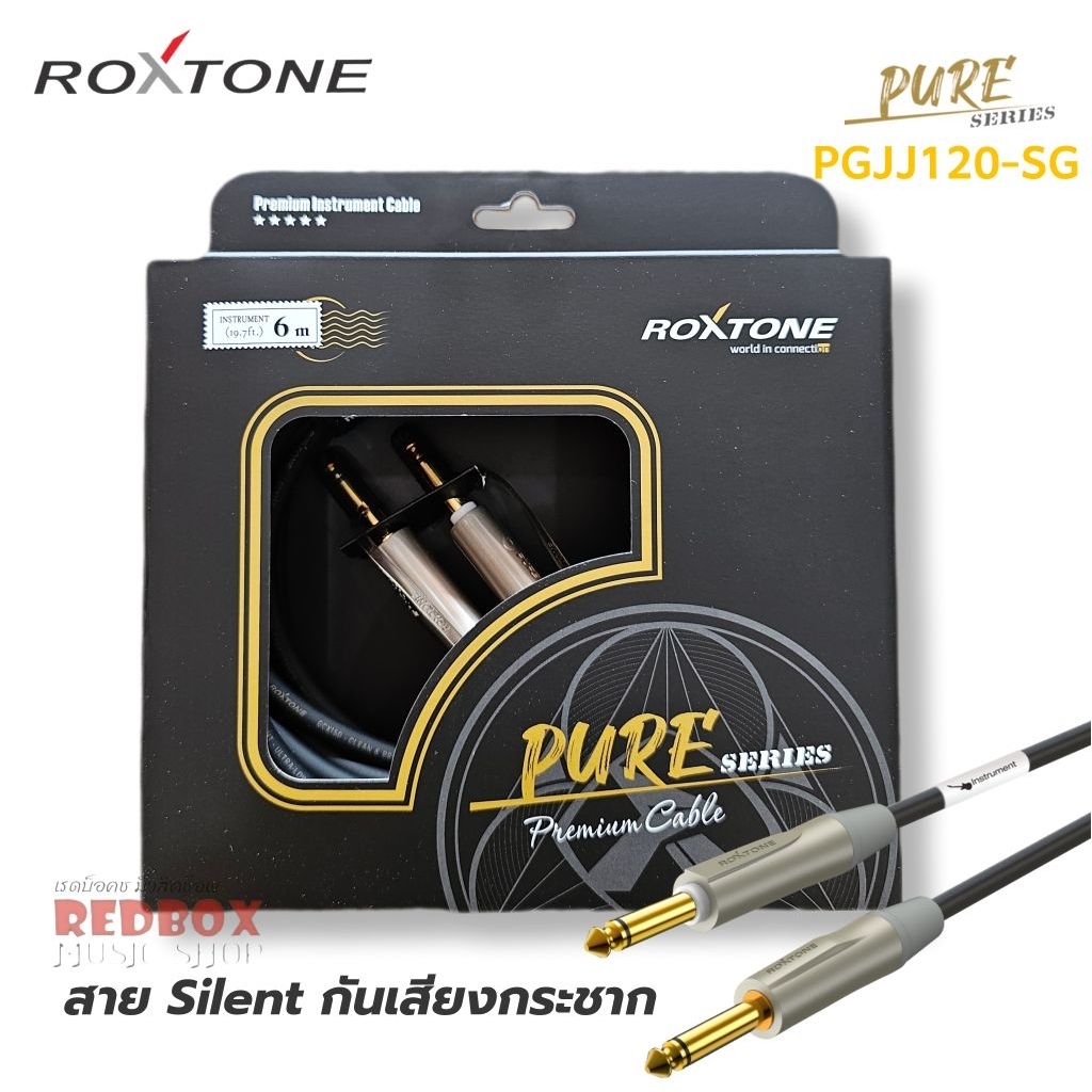 ROXTONE สายแจ็คกีตาร์ รุ่น PURE Premiem Series PGJJI120 -SG  3,6 เมตร Instrument Cable