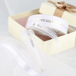 (25/40หลา) ริบบิ้นผ้าโปร่งพิมพ์ลาย just for you / HBD ขนาด 2.5 cm ผูกของขวัญ ผูกเค้ก ช่อดอกไม้ พร้อมส่งจากไทย