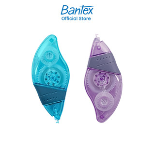 Bantex เทปลบคำผิด ลิควิดเทป ความจุขนาดใหญ่ อุปกรณ์การเรียนแล…