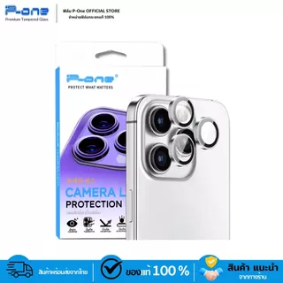 [🇯🇵P-One] ฟิล์มกระจกเลนส์กล้อง iphone 16 15 16promax 13 15promax 14 16plus 11 12 13promax 12promax