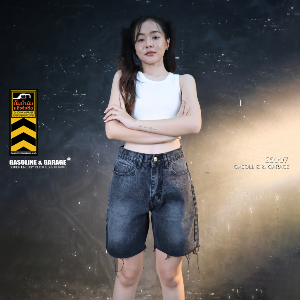 S5 007 กางเกงยีนส์ ขาสั้นผู้หญิงเอวสูง4ส่วน​ Lady Denim Shorts​ (Gasoline & Garage) ปั๊มน้ำมันแก๊สโซลีน (S5)