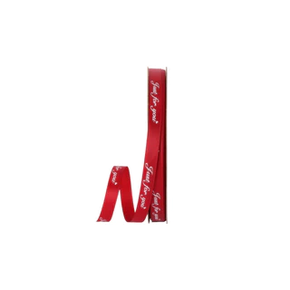 (45หลา) ริบบิ้นผ้าซาตินพิมพ์ลาย just for you ขนาด 2.5 cm ผูกของขวัญ ผูกเค้ก ช่อดอกไม้ พร้อมส่งจากไทย