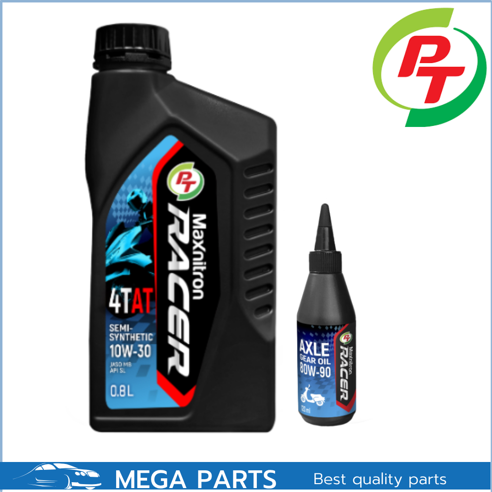 PT 4AT+GEAR  น้ำมันเครื่องพร้อมน้ำมันเฟืองท้ายรถจักรยานยนต์ออโต้ (AUTO) 4AT