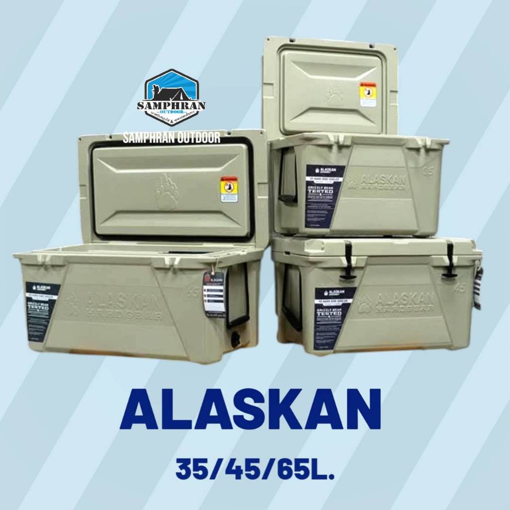 📍 แถม STICKER 🧊  กระติก ถังน้ำแข็ง Coolers Box Alaskan Journey Hardgear ขนาด 35 45 65(ของแท้)