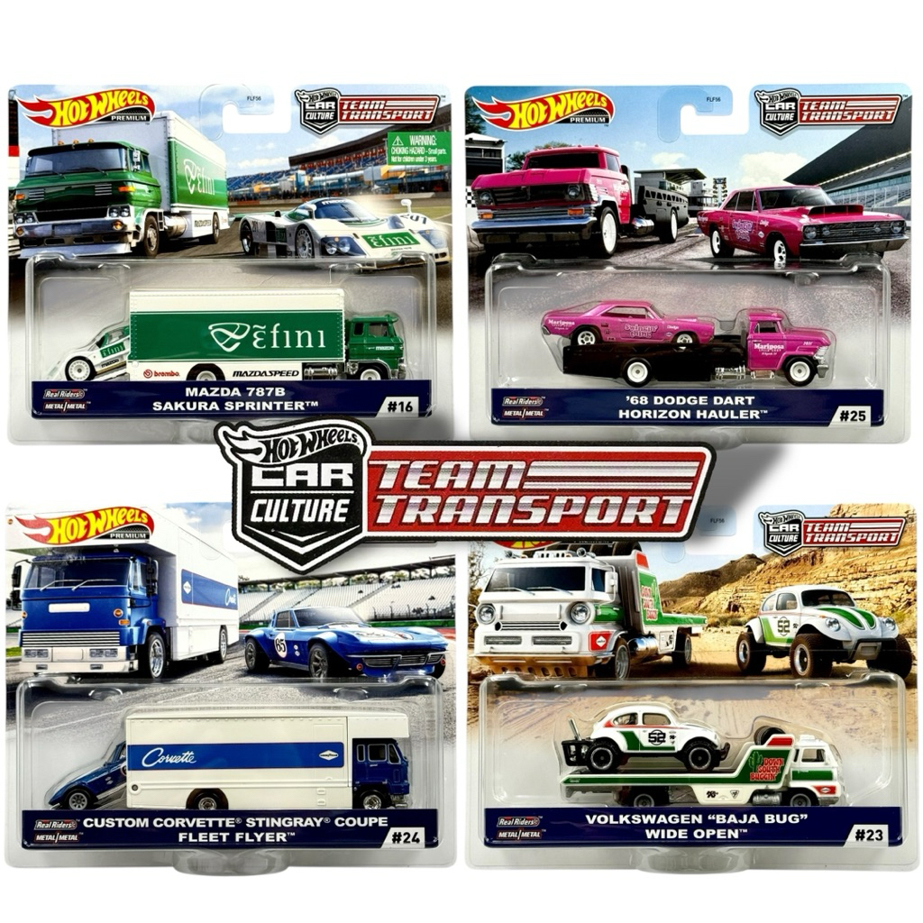 🚨ราคาพิเศษ🚨 Hotwheels | Team Transport (Mazda 787b , Corvette , Dodge Dart , Volkswagen Baja) สเกล 1