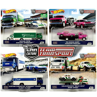 🚨ราคาพิเศษ🚨 Hotwheels | Team Transport (Mazda 787b , Corvett…