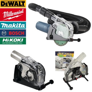 NAKAYA ฝาครอบกรีดผนัง สำหรับเครื่องเจียร์ไร้สายและไฟฟ้า DEWA…