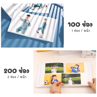 <รับอัดรูป🎞️> 0️⃣3️⃣🚀 อัลบั้มแบบสอด 2*3นิ้วmini 4*6นิ้ว 5*7นิ้ว ปกแข็ง 100รูป อัลบั้มรูป / สะสมการ์ด โปเกม่อน โปสการ์ด