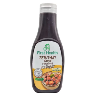 First health ซอสเทอริยากิ คีโต KETO มี อ.ย. และ ฮาลาล